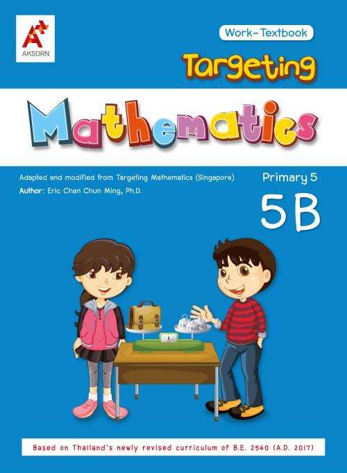 Targeting Mathematics Work-Textbook Primary 5 Book B